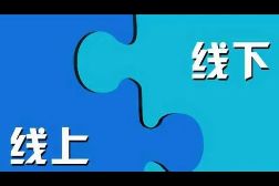 线下门店数据重要吗？企业有哪些重要的数据收集方法？